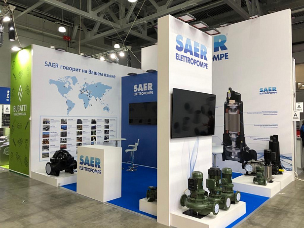 Выставка ИНТЕРШАРМ 2019 стенд для MOELLHAUSE