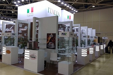 Строительство выставочных стендов